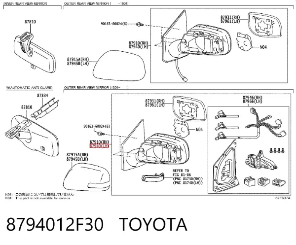 Lusterko wsteczne lewe 8794012F30 Toyota
