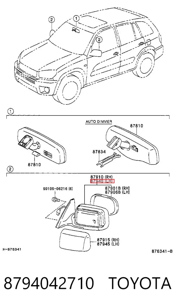 Lusterko wsteczne lewe 8794042710 Toyota