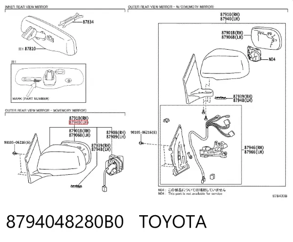 Lusterko wsteczne lewe Lexus RX 300/330/350/400H