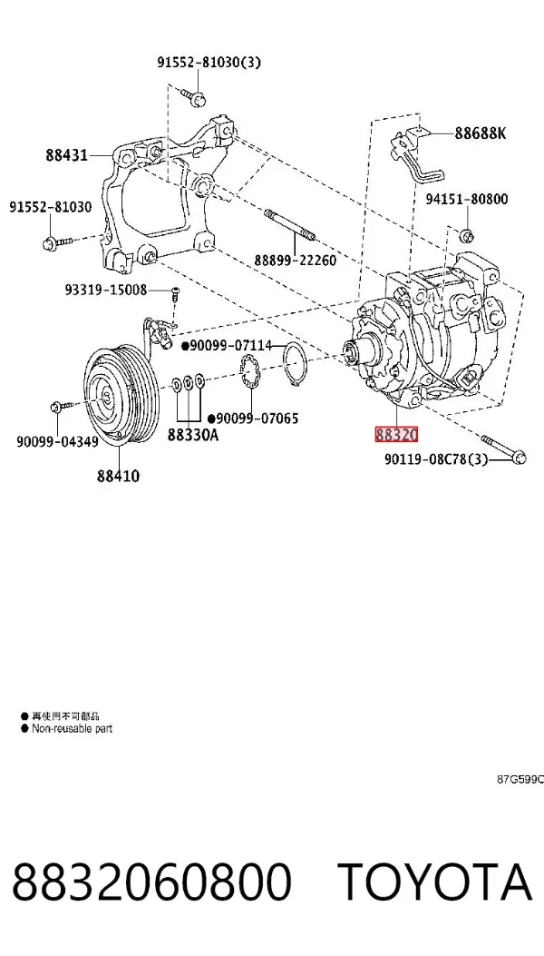Sprężarka klimatyzacji 8832060800 Toyota