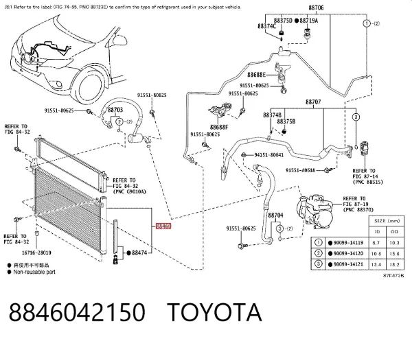 Chłodnica klimatyzacji 8846042150 Toyota