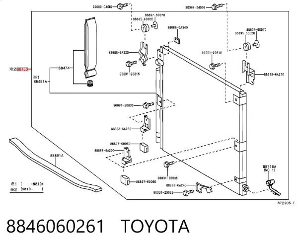 Chłodnica klimatyzacji 8846060261 Toyota