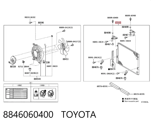 Chłodnica klimatyzacji 8846060400 Toyota