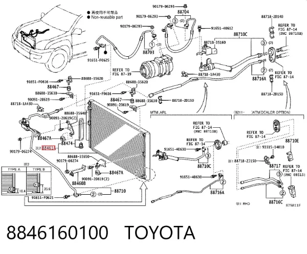 Chłodnica klimatyzacji 8846160100 Toyota