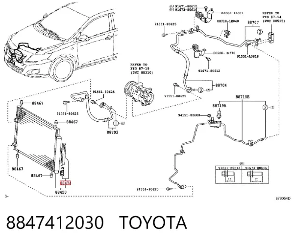 Osuszacz klimatyzacji 8847412030 Toyota