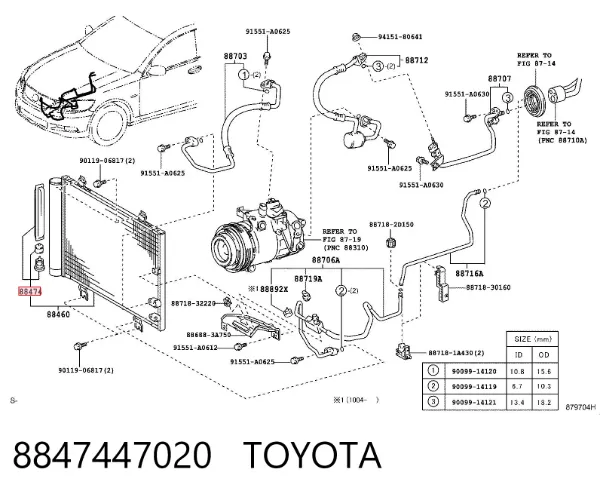 Osuszacz klimatyzacji 8847447020 Toyota