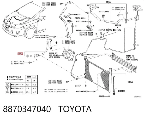  8870347040 Toyota