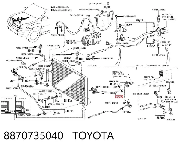  8870735040 Toyota