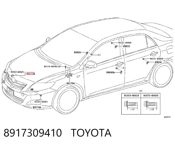 Czujnik AIRBAG przedni 8917309410 Toyota
