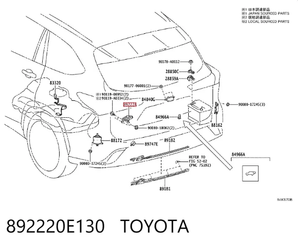  892220E130 Toyota