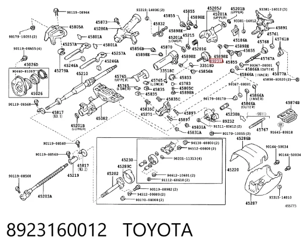 Silniczek przemieszczenia kolumny kierowniczej (mechanizm uchyłu) 8923160012 Toyota