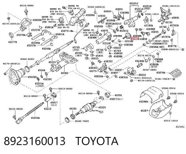 Silniczek przemieszczenia kolumny kierowniczej (mechanizm uchyłu) 8923160013 Toyota
