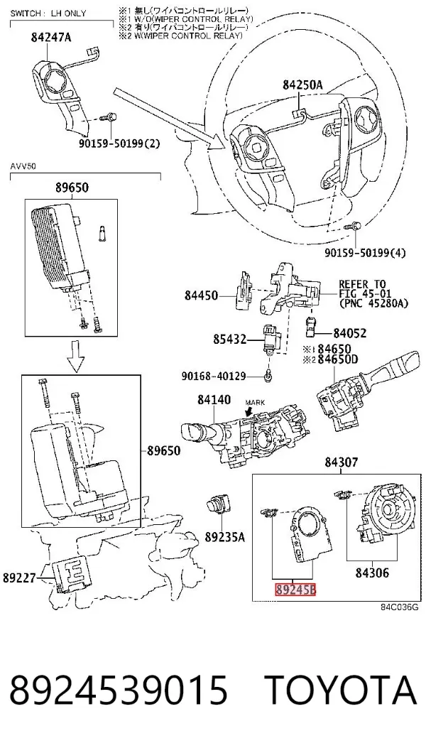 Czujnik kąta skrętu kierownicy 8924539015 Toyota
