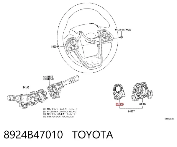 Czujnik kąta skrętu kierownicy 8924B47010 Toyota