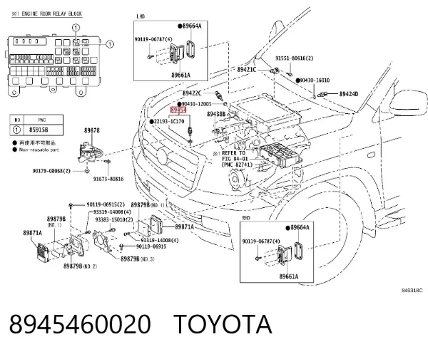 Czujnik temperatury paliwa 8945460020 Toyota