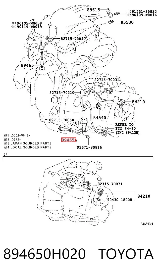 Sonda lambda czujnik tlenu po katalizatorze 894650H020 Toyota