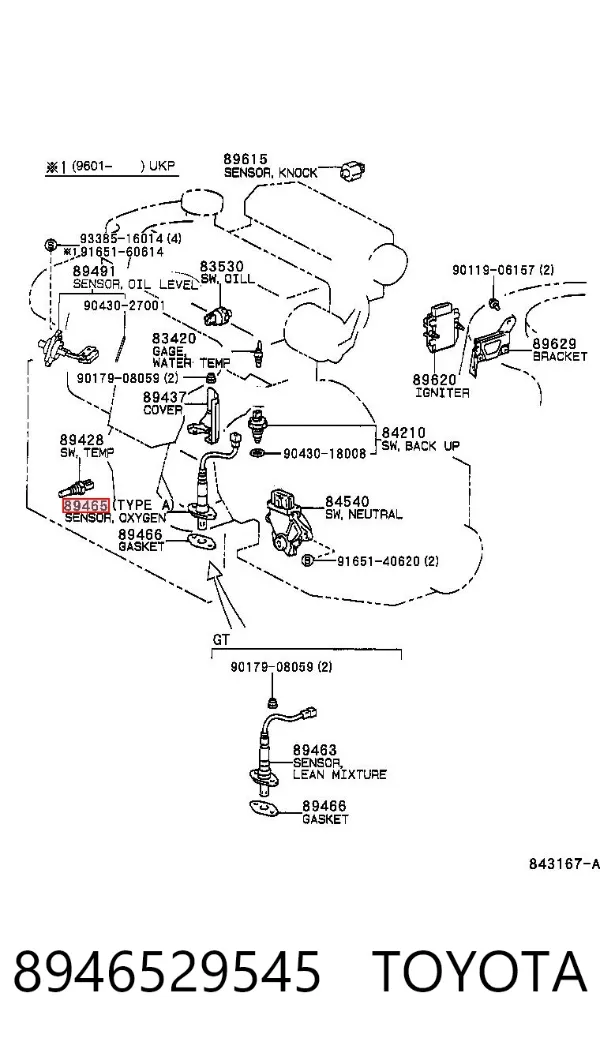 Sonda lambda, czujnik tlenu Toyota Carina E