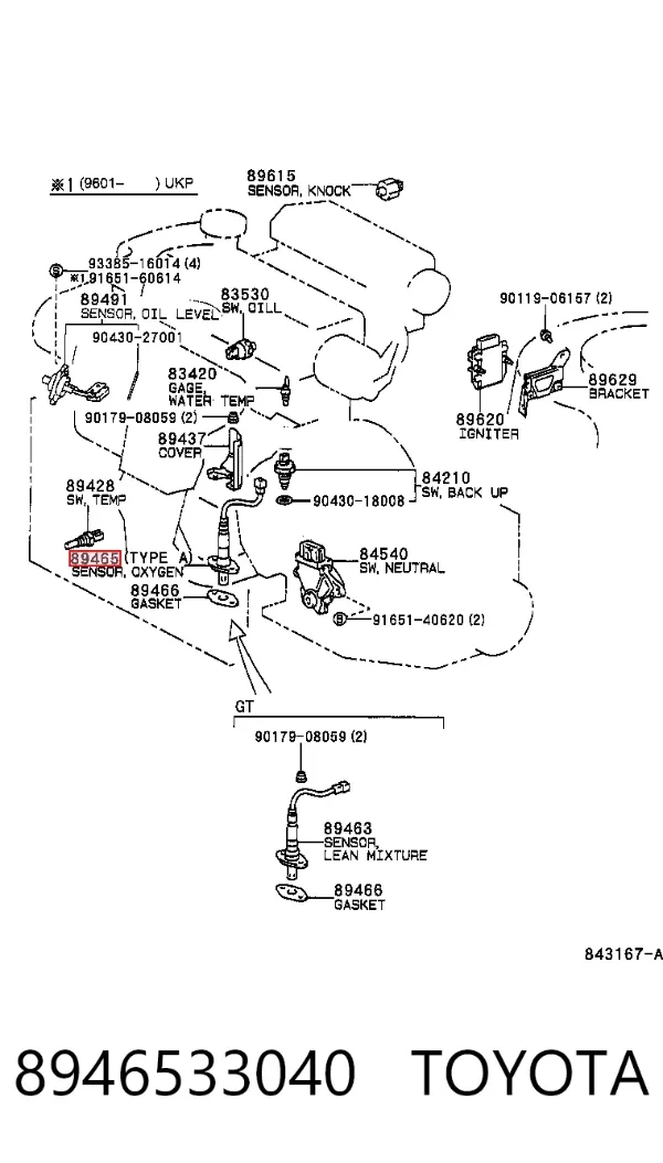 Sonda lambda, czujnik tlenu 8946533040 Toyota