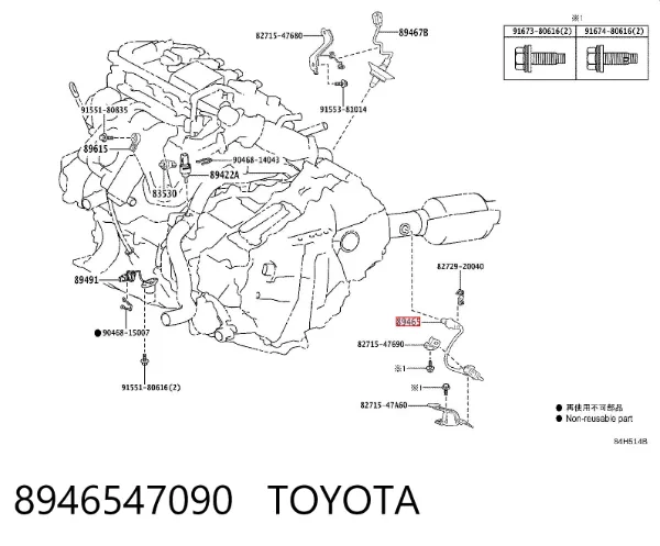 Sonda lambda czujnik tlenu po katalizatorze 8946547090 Toyota