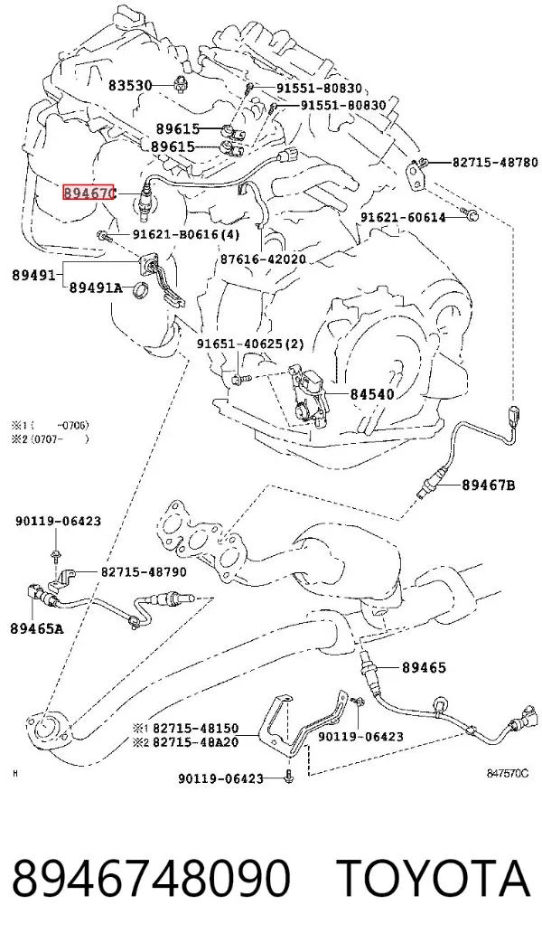 Sonda lambda czujnik tlenu przed katalizatorem 8946748090 Toyota