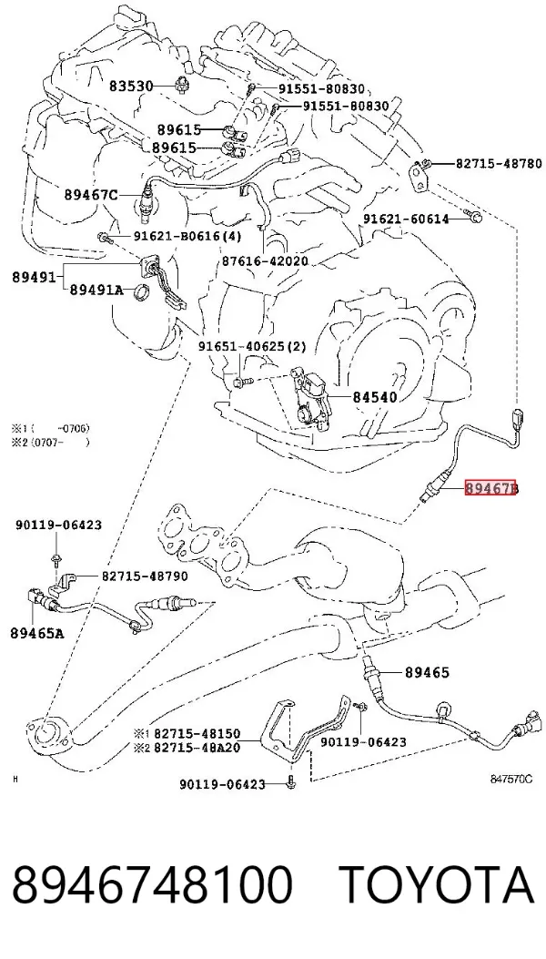 Sonda lambda, czujnik tlenu 8946748100 Toyota