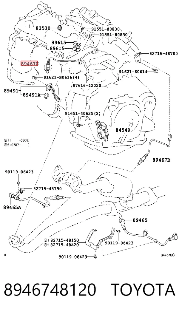 Sonda lambda czujnik tlenu przed katalizatorem 8946748120 Toyota