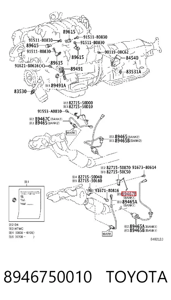Sonda lambda, czujnik zubożonej mieszanki 8946750010 Toyota