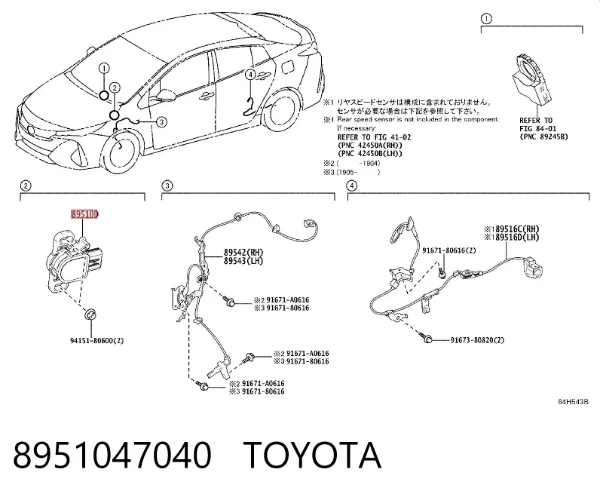 Pedał hamulca 8951047040 Toyota