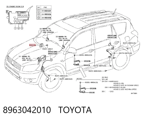 Sterownik skrzyni rozdzielczej 8963042010 Toyota