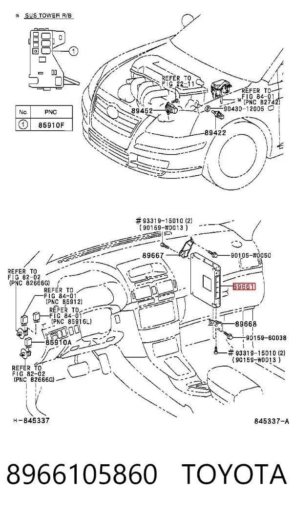 Sterownik silnika 8966105860 Toyota