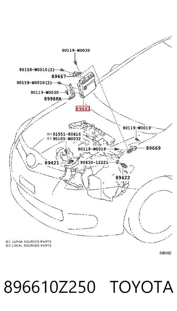 Sterownik silnika Toyota Auris UKP