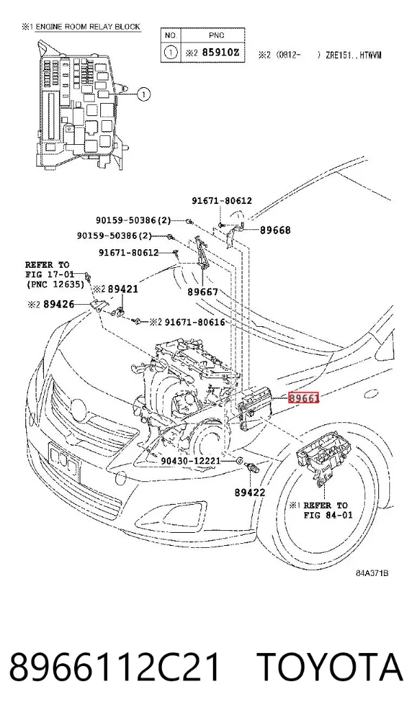 Sterownik silnika 8966112C21 Toyota