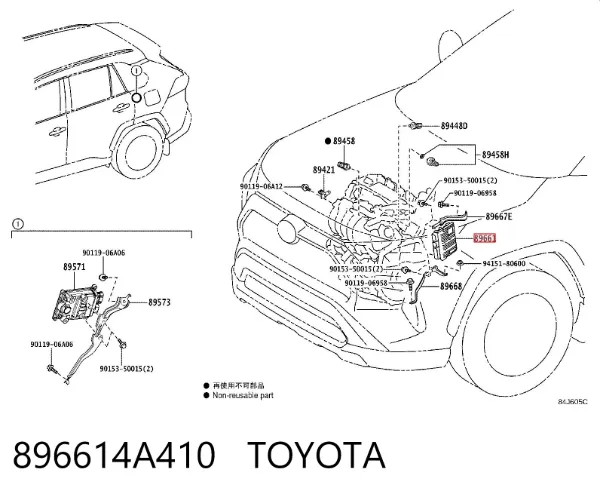 Sterownik silnika Toyota RAV4 V