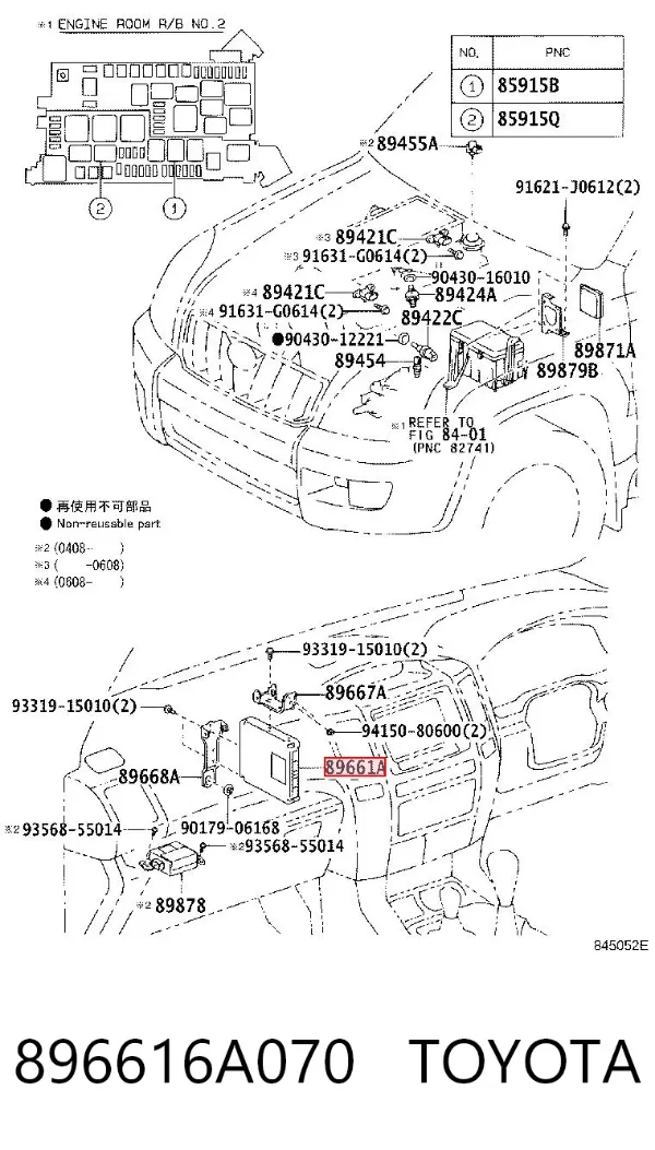 Sterownik silnika 896616A070 Toyota