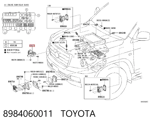 Przetwornik ciśnienia (solenoid) doładowania 8984060011 Toyota