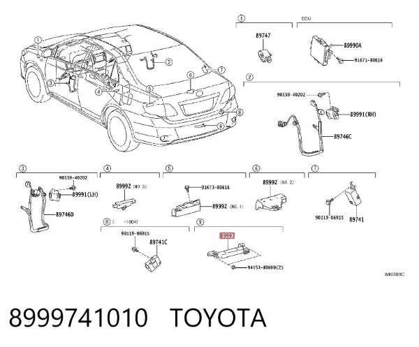 Antena zamka bagażnika 8999741010 Toyota