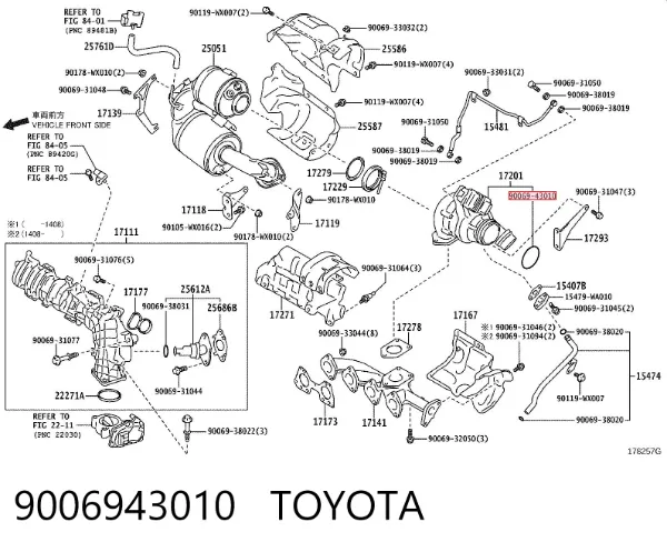 Uszczelka (podkładka) rurki intercoolera 9006943010 Toyota