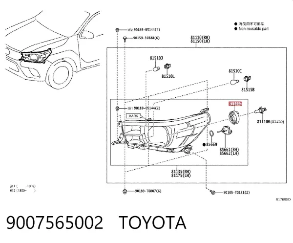 Pokrywa reflektora tylna 9007565002 Toyota