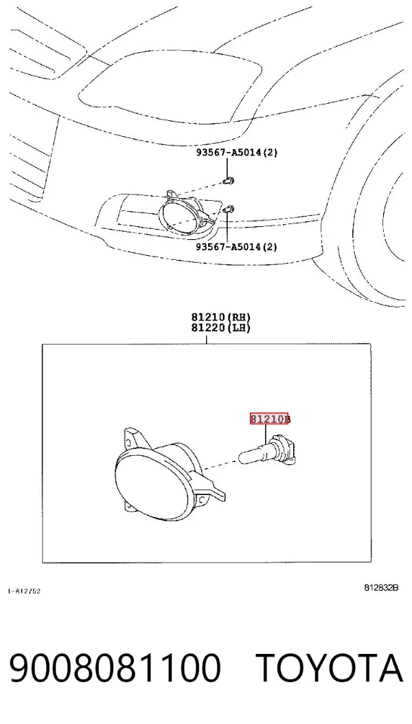 Żarówka lampy przeciwmgielnej Toyota Corolla E12U