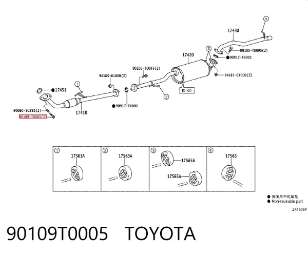 Śruba układu wydechowego (tłumika) 90109T0005 Toyota