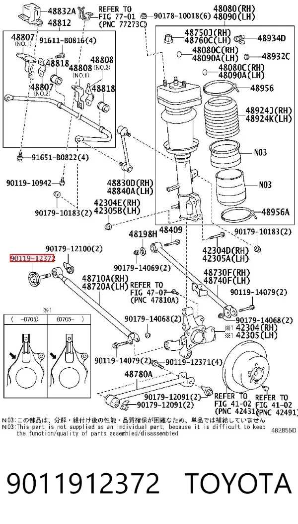 Śruba mocowania wahacza tylnego dolnego wewnętrzna 9011912372 Toyota