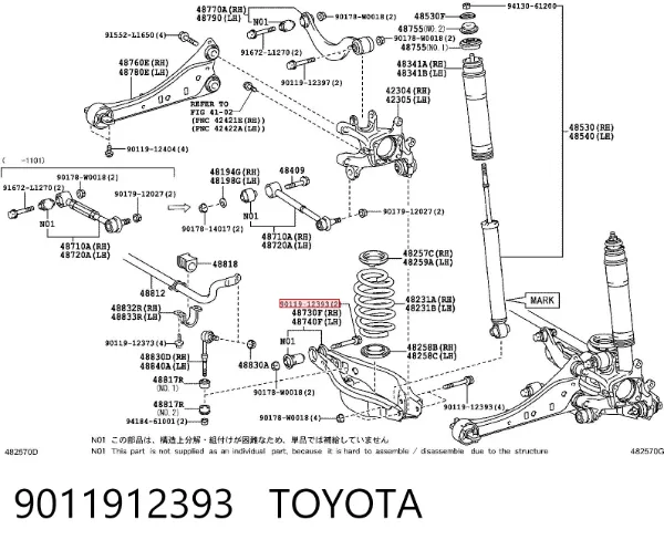 Śruba do mocowania amortyzatora tylnego 9011912393 Toyota
