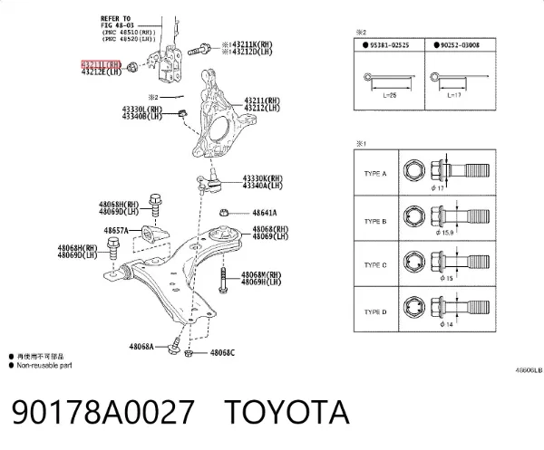 Nakrętka mocująca amortyzatora 90178A0027 Toyota