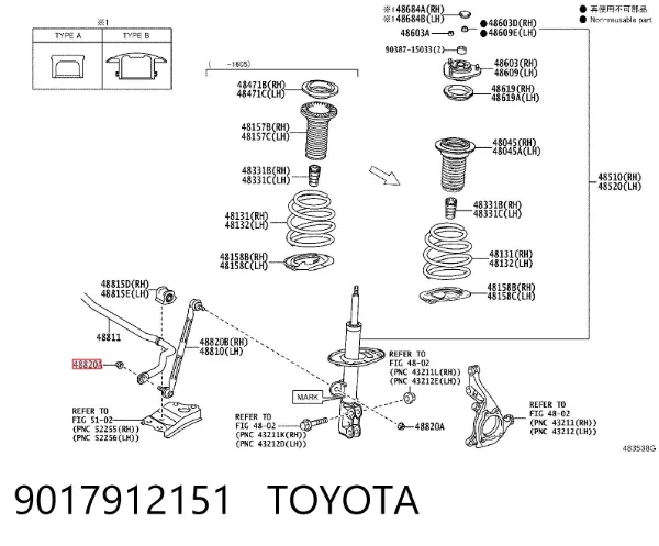 Łącznik stabilizatora tylnego Toyota Corolla VERSO