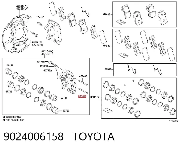 Zestaw sprężynek do mocowania klocków tarczowych przednich 9024006158 Toyota