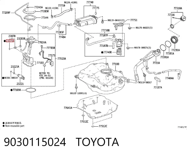 Uszczelka regulatora ciśnienia paliwa 9030115024 Toyota