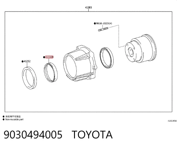  9030494005 Toyota