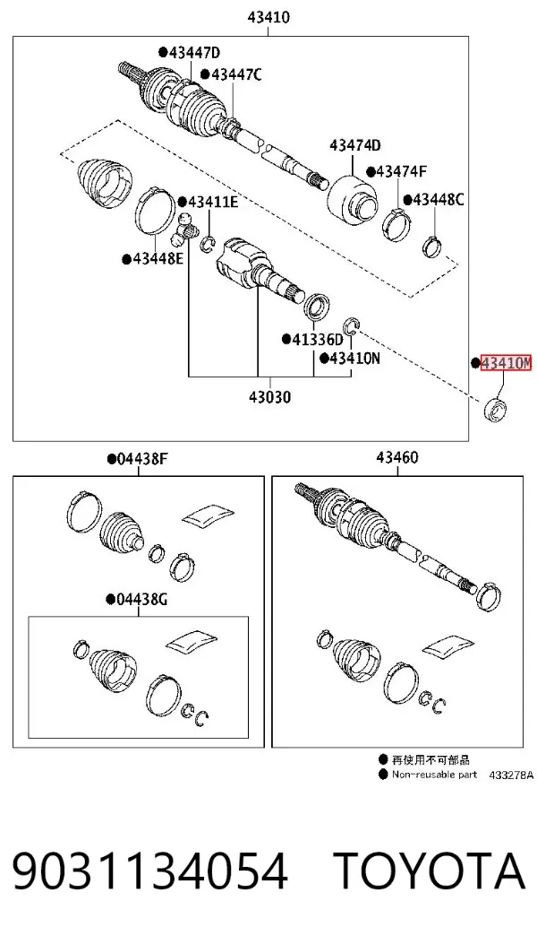 Uszczelniacz półosi prawej mostu przedniego 9031134054 Toyota