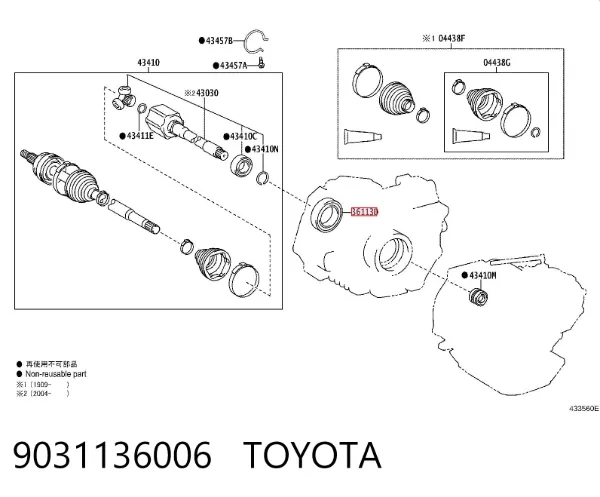 Uszczelniacz półosi mostu przedniego 9031136006 Toyota