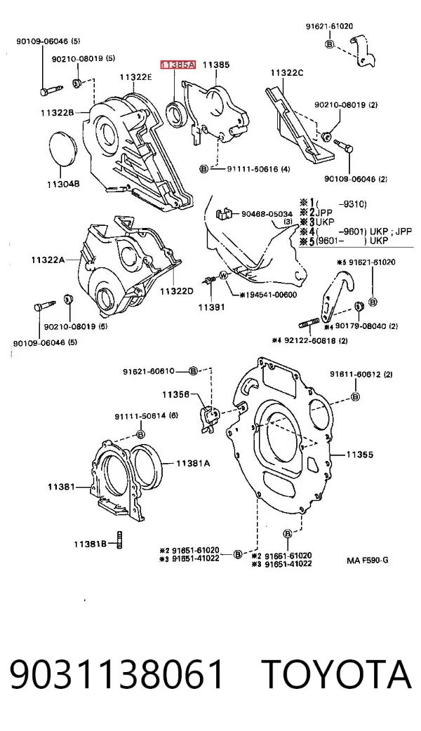 Uszczelniacz wałka rozrządu silnika 9031138061 Toyota